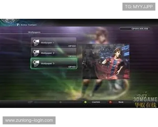 尊龙游戏下载支持多平台同步，轻松实现手机电脑一键切换游戏体验