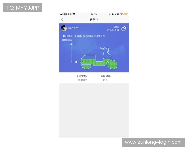 亚博YaBoapp手机：用户评价与使用心得全面分析与总结