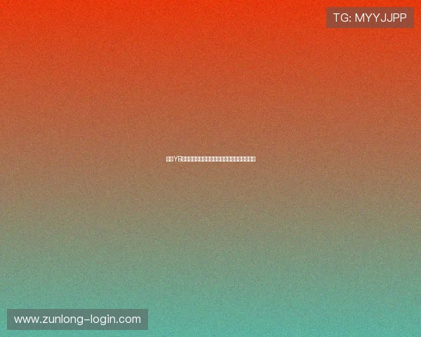 亚博YB官方首页：如何在平台上快速获取奖金和优惠券