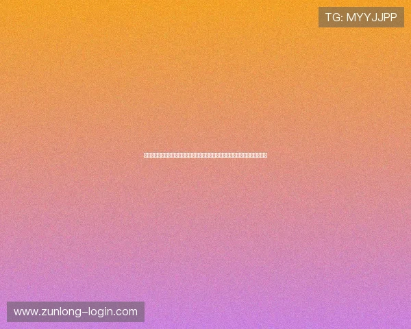 亚博体育游戏官网未来发展趋势与创新技术，打造更智能、更便捷的体育娱乐平台