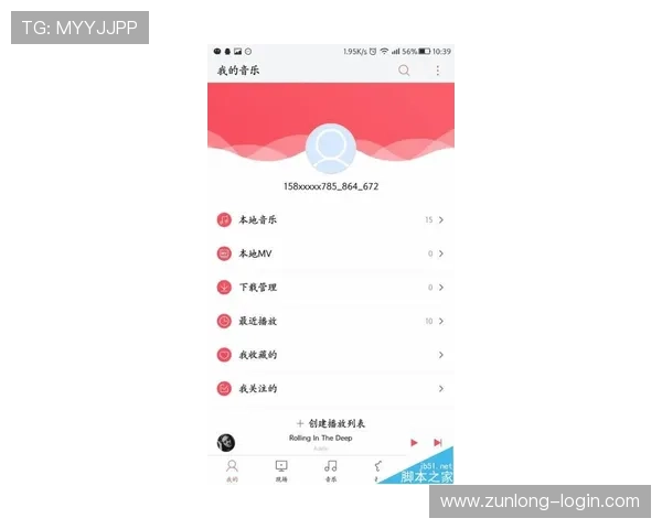 亚博体育手机版会员登录入口最新更新及访问技巧介绍