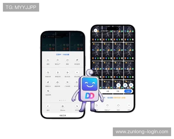 开云KY真人平台客户端下载安装教程,详细步骤指导帮你轻松上手高效娱乐体验 开云KY真人平台客户端下载安装教程,详细步骤指导帮你轻松上手高效娱乐体验