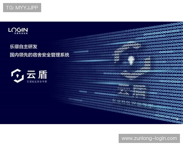 开云 官网 客户服务与售后支持全方位保障您的每一次购买体验更加安心 开云 官网 客户服务与售后支持全方位保障您的每一次购买体验更加安心