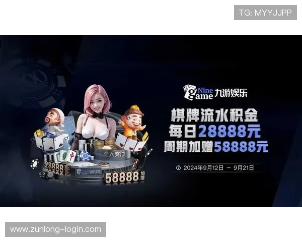 参加开云棋牌节日活动赢取豪华大奖的详细攻略 参加开云棋牌节日活动赢取豪华大奖的详细攻略