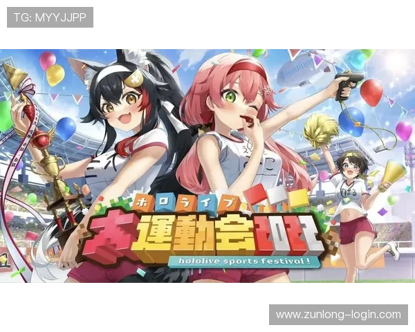 开云体育全站2024最新版本下载与使用指南