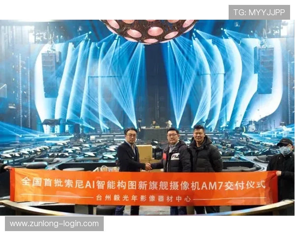 KY体育旗舰厅客户端全面升级，为用户提供更优质的体育娱乐和互动体验