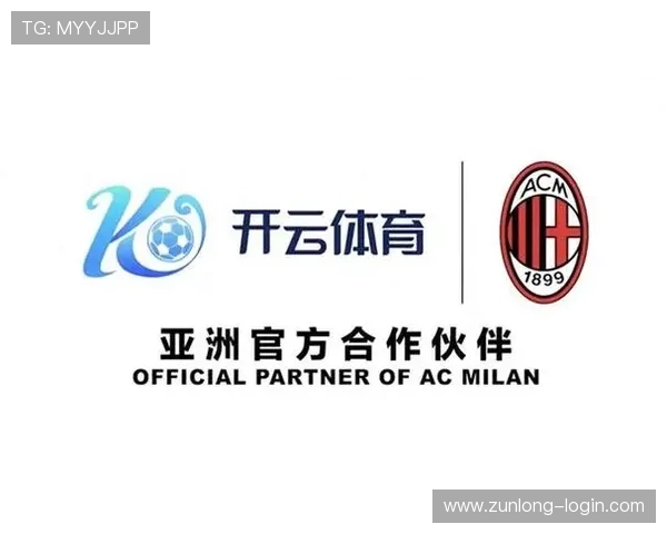 开云体育正规官网活动公告及赛事竞猜最新动态全掌握 开云体育正规官网活动公告及赛事竞猜最新动态全掌握