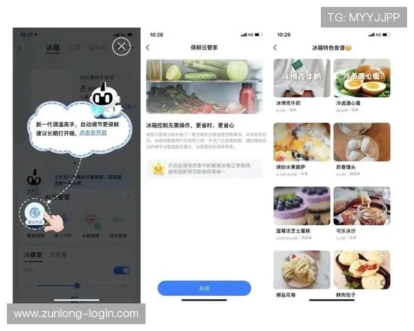 开云电子网址平台优势与特色功能介绍，满足不同用户需求