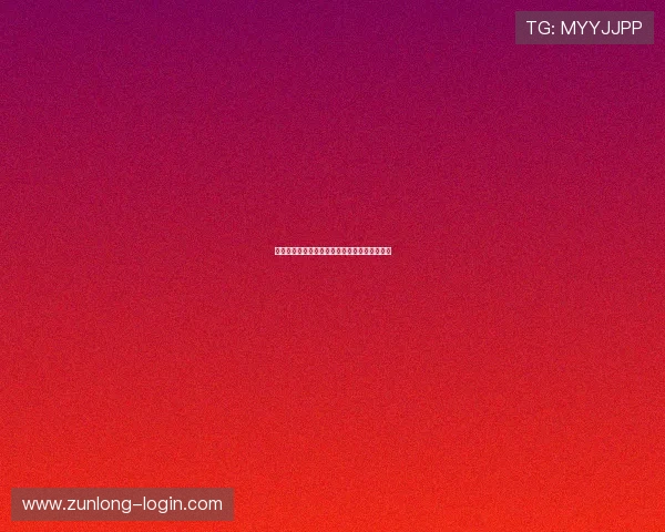 开元棋牌电游官网全面解析与安全保障措施介绍