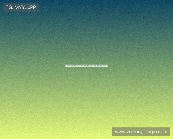 尊龙凯时九游娱乐平台网页版：最新优惠活动助力玩家轻松赢取大奖