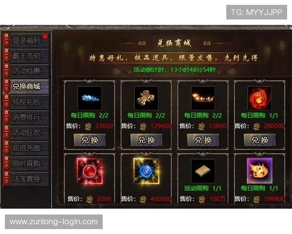 探索43u尊龙网页版最新优惠活动，丰富奖励等你来领取