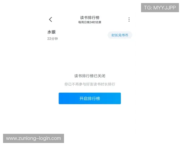 凯时国际开户安全保障措施全面解析确保用户资金安全