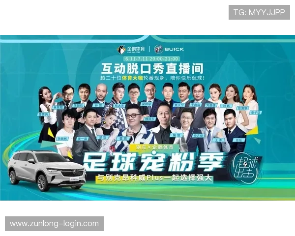 大师体育app下载官网官方渠道,快速获取最新体育赛事资讯与互动体验 大师体育app下载官网官方渠道,快速获取最新体育赛事资讯与互动体验