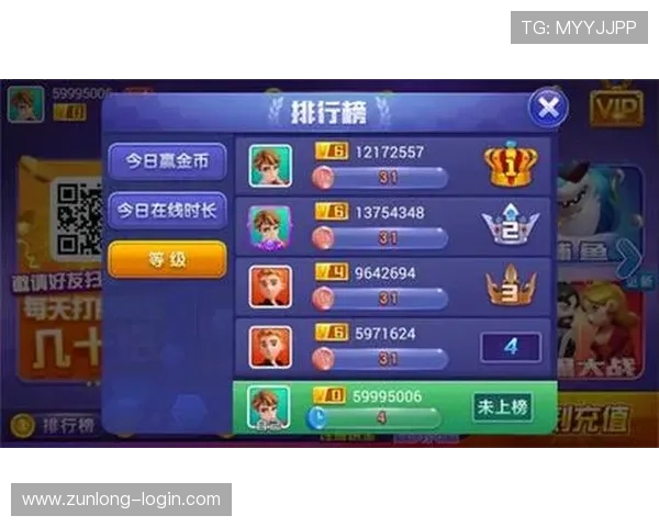 尊龙在线娱乐ag旗舰厅：丰富的游戏种类满足不同玩家的娱乐偏好