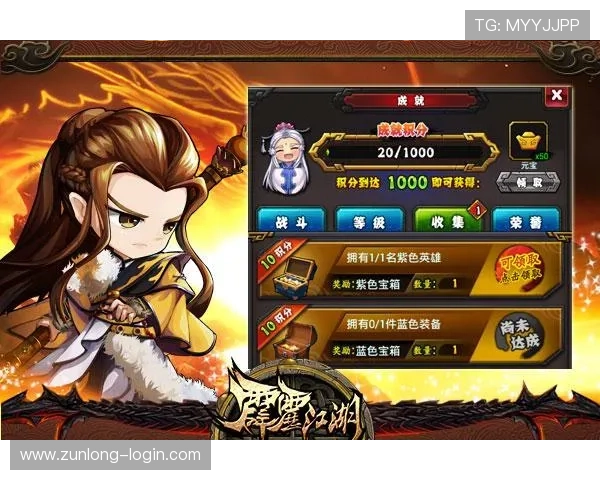 九游娱乐真人手机版高额返水和丰富奖励助力玩家轻松赢取更多收益 九游娱乐真人手机版高额返水和丰富奖励助力玩家轻松赢取更多收益