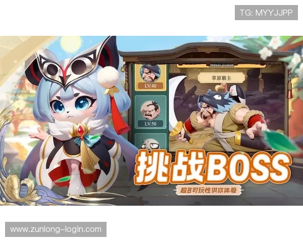 尊龙下载app官网提供最新版本游戏下载与安全保障指南