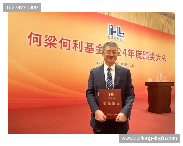 尊龙会娱乐：未来发展趋势与创新技术应用分析