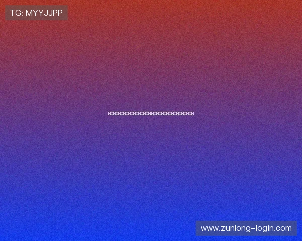 尊龙国际首页提供便捷的注册登录流程，快速开启属于你的尊龙国际游戏之旅