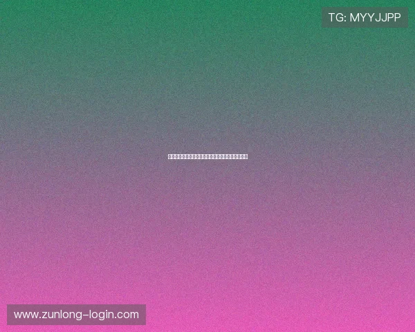 尊龙凯时游戏网址常见问题及解决方案详尽解答指南