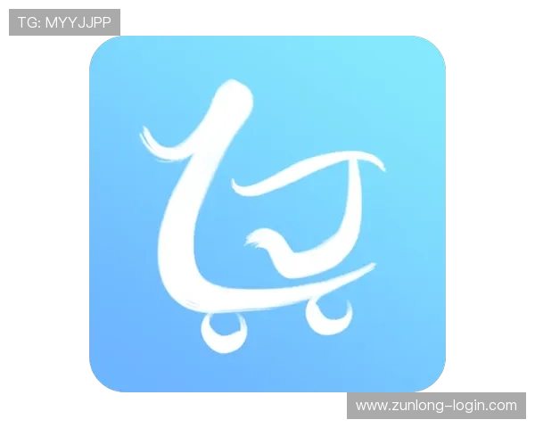 尊龙官网app下载安全可靠,保障您的账号信息与游戏数据安全无忧 尊龙官网app下载安全可靠,保障您的账号信息与游戏数据安全无忧