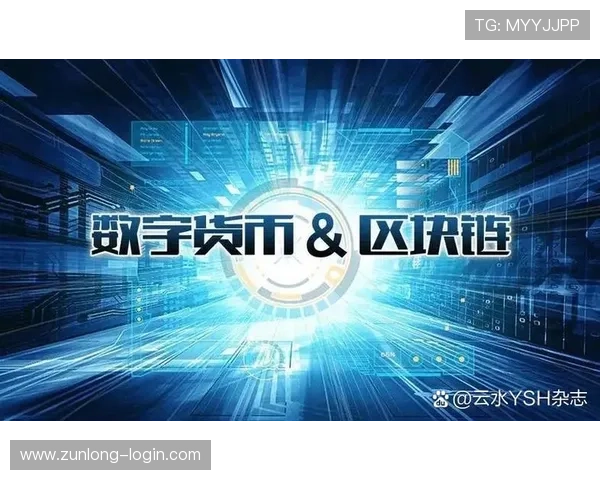 尊龙数字站助力游戏企业实现数字化转型的关键解决方案详解 尊龙数字站助力游戏企业实现数字化转型的关键解决方案详解