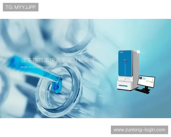 尊龙凯时z6官网注册安全保障措施介绍保障玩家个人信息安全与账户安全 尊龙凯时z6官网注册安全保障措施介绍保障玩家个人信息安全与账户安全