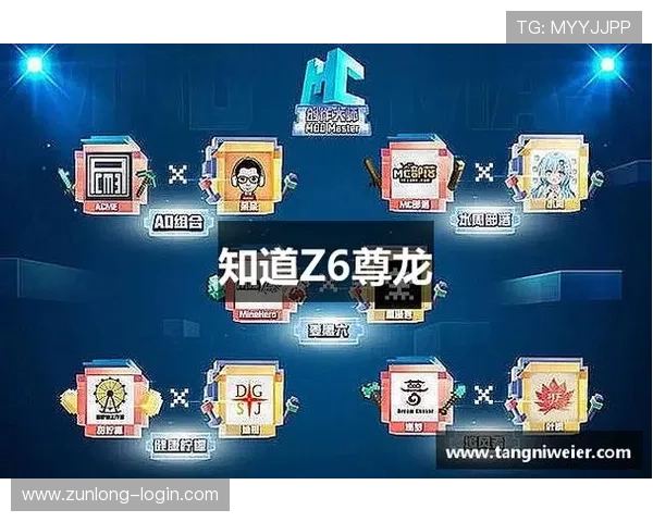 尊龙凯时旗舰厅下载官网详细介绍游戏特色与最新优惠活动信息