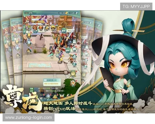 尊龙官网下载客户端支持多平台安装确保玩家随时随地畅玩游戏