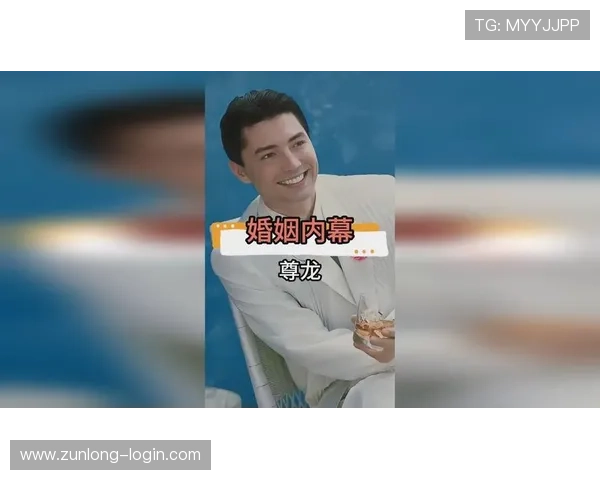 尊龙注册苹果版下载安全性分析,保障玩家个人信息和财产安全 尊龙注册苹果版下载安全性分析,保障玩家个人信息和财产安全