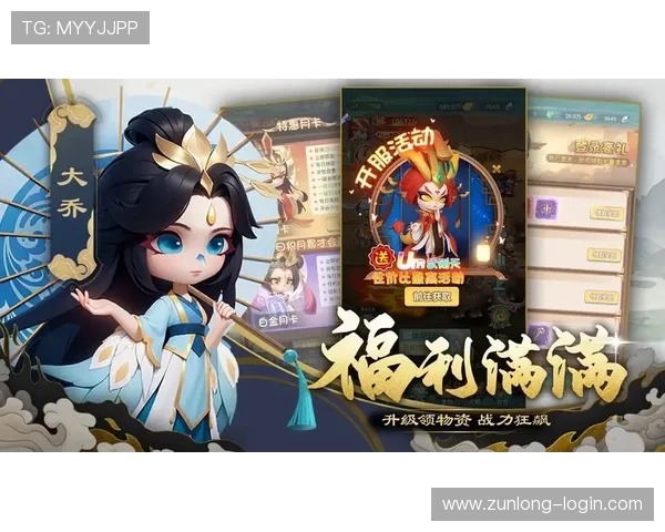 尊龙集团官网登录后游戏界面操作指南与功能介绍