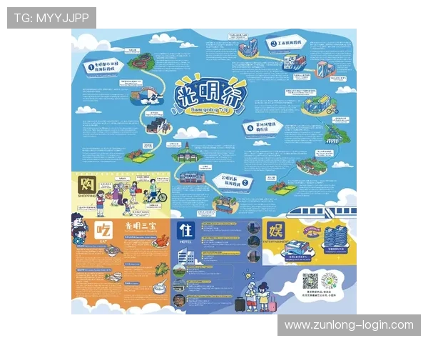 百尊娱乐登录客户端下载指南，轻松一步开启精彩的线上娱乐之旅