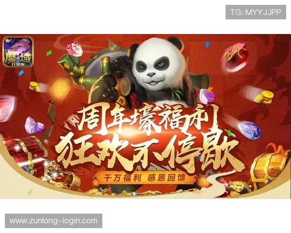凯时KS官网app优惠活动与福利礼包领取攻略助力玩家轻松赢取丰厚奖励 凯时KS官网app优惠活动与福利礼包领取攻略助力玩家轻松赢取丰厚奖励