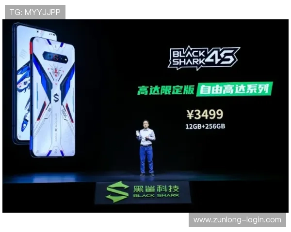 Z6尊龙手机版最新版本更新内容，全面提升游戏体验与多样化玩法介绍