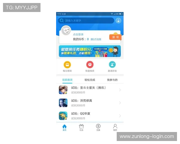 凯时KS官网app安全可靠的登录方式详解保障玩家账号信息安全与隐私保护