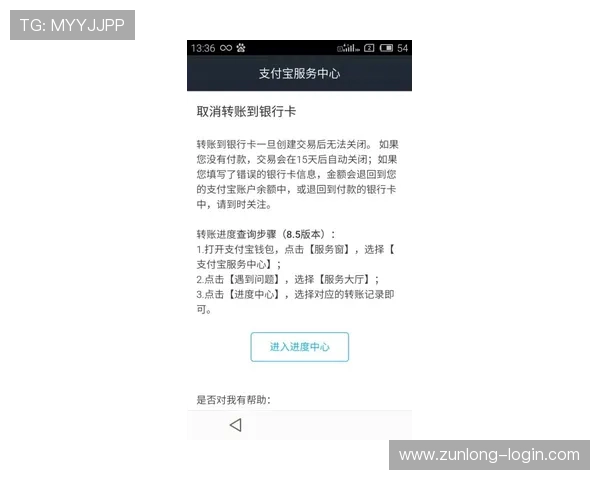 凯时KS充值提现流程详解,确保每一笔交易安全顺畅的操作指南 凯时KS充值提现流程详解,确保每一笔交易安全顺畅的操作指南