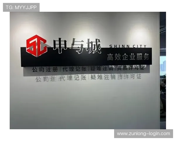 凯时KS旗舰厅注册平台常见问题解答解决用户在注册过程中遇到的各种疑难