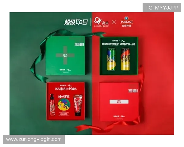 世界杯乌拉圭对西班牙比赛周边商品收藏指南满足球迷多样需求