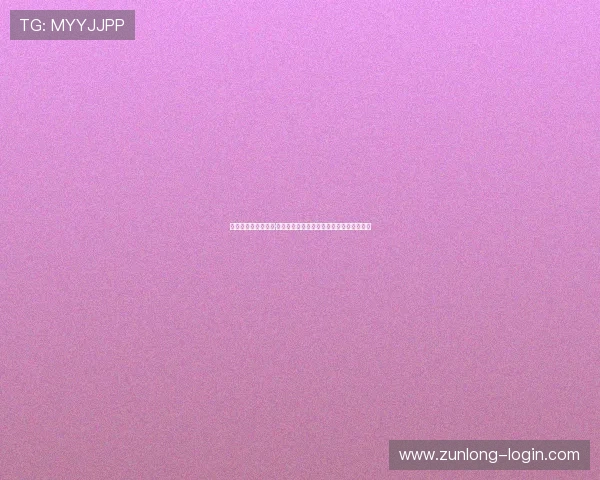 尊龙凯时人生就是博·中国:实现财务自由的有效路径与理财技巧 尊龙凯时人生就是博·中国:实现财务自由的有效路径与理财技巧