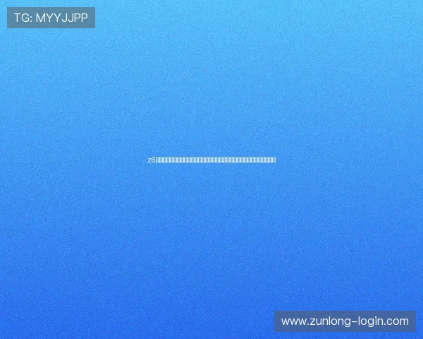 z6凯时试玩官网入口全面解析,详细指南带你快速上手体验高品质博彩娱乐平台 z6凯时试玩官网入口全面解析,详细指南带你快速上手体验高品质博彩娱乐平台
